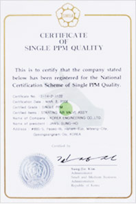 Certified OF Single PPM QUALITY