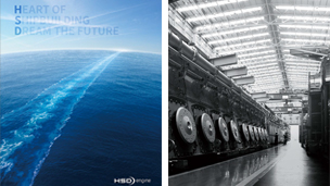 HSD엔진, 친환경 저온 탈질 설비(SCR) 선박엔진 시운전 성공